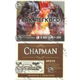 Chapman Brown Chapman Brown