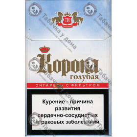 Корона Голубая Корона Голубая