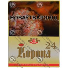 Корона 24 Корона 24