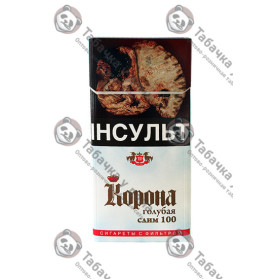 Корона Голубая Слим 100 Корона Голубая Слим 100