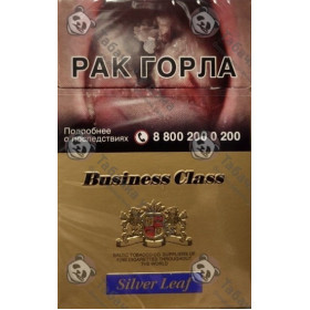 Business Class Silver Leaf Business Class Silver Leaf