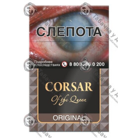 Corsar of the Queen — Original Corsar of the Queen — Original