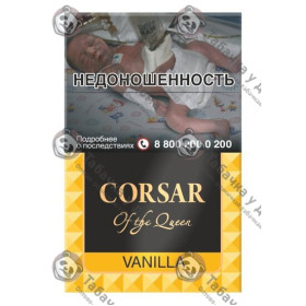 Corsar of The Queen — Vanilla Corsar of The Queen — Vanilla