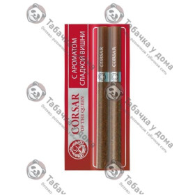 Corsar of the Queen - Сладкая вишня (блистер) Corsar of the Queen - Сладкая вишня (блистер)