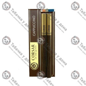 Corsar of the Queen LE - Cappuccino 100 мм (блистер) Corsar of the Queen LE - Cappuccino 100 мм (блистер)