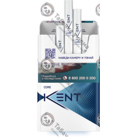 Kent Core Blue Kent Core Blue