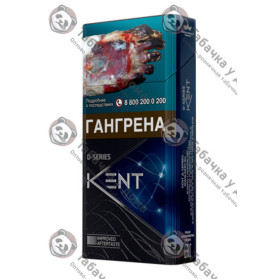 Kent D-Series Kent D-Series