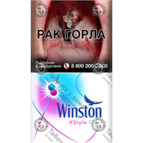 Winston Xstyle Dual Winston Xstyle Dual