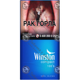 Winston Compact Plus 100S Winston Compact Plus 100S