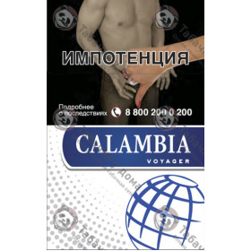 Calambia Voyager Calambia Voyager