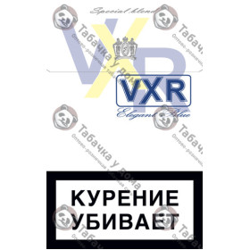 Vxr Elegant Blue Vxr Elegant Blue