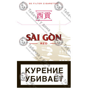 Sai Gon Red Sai Gon Red