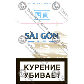 Sai Gon Blue Sai Gon Blue