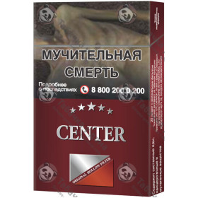 Center Ultra Slims Red Center Ultra Slims Red