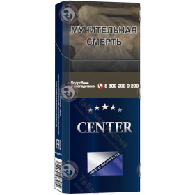 Center Super Slims Blue Center Super Slims Blue