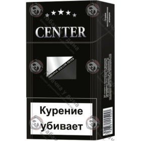 Center Compatto Black Center Compatto Black
