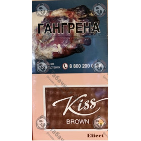 Kiss Brown Effect Kiss Brown Effect