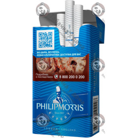 Philip Morris Compact Signature Expert Philip Morris Compact Signature Expert