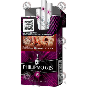 Philip Morris Compact Premium Mix Philip Morris Compact Premium Mix