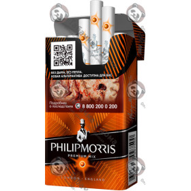 Philip Morris Compact Солнечный Philip Morris Compact Солнечный