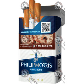 Philip Morris Dark Blue Philip Morris Dark Blue