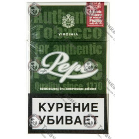 Pepe Dark Green Pepe Dark Green