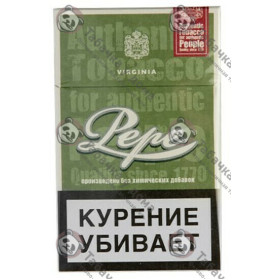 Pepe Rich Green Pepe Rich Green