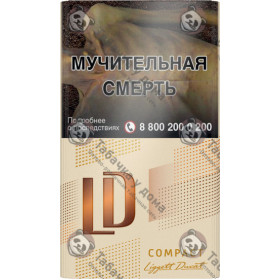 LD Compact Cafe LD Compact Cafe