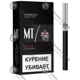 MT Black MT Black