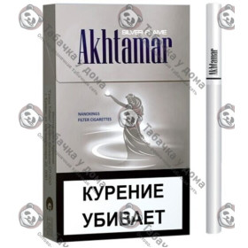 Akhtamar Silver Flame Akhtamar Silver Flame