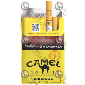 Camel Original Yellow Camel Original Yellow