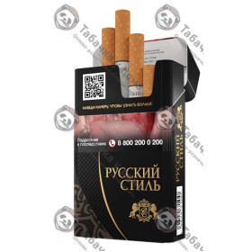 Русский Стиль Черный Русский Стиль Черный