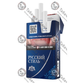 Русский Стиль Эталон Компакт Русский Стиль Эталон Компакт