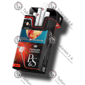 Parker & Simpson Duo Red Parker & Simpson Duo Red