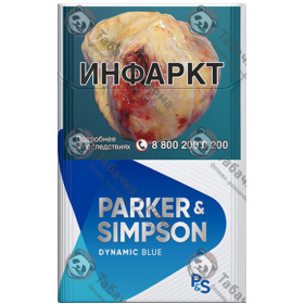 Parker & Simpson Dynamic Blue Parker & Simpson Dynamic Blue