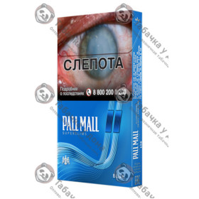Pall Mall SuperSlims Blue Pall Mall SuperSlims Blue