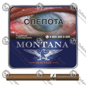 Montana Heritage Montana Heritage