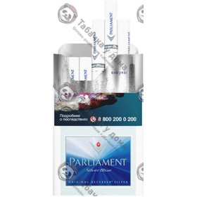 Parliament Silver Blue Parliament Silver Blue