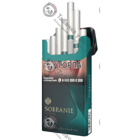 Sobranie Element Aquamarine Sobranie Element Aquamarine