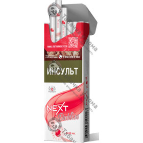 Next Rose mix Next Rose mix