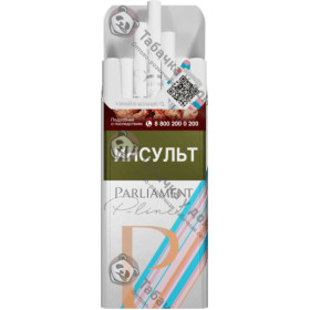 Parliament P-Line Parliament P-Line