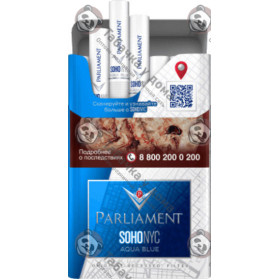 Parliament SOHO NYC Aqua Blue Parliament SOHO NYC Aqua Blue