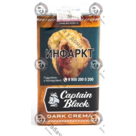 Captain Black Dark Crema Captain Black Dark Crema