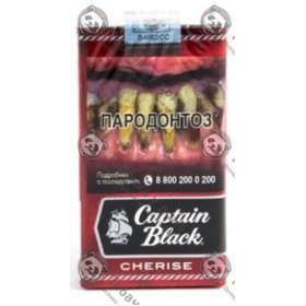 Captain Black Cherise Captain Black Cherise