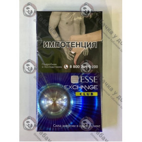 Esse Exchange Club Esse Exchange Club
