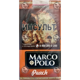 Marco Polo Peach Marco Polo Peach