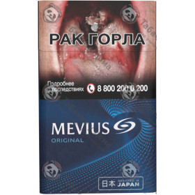 Mevius Original Mevius Original