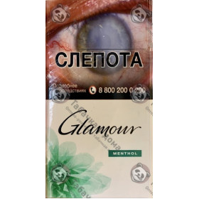 Glamour Super Slims Menthol Glamour Super Slims Menthol