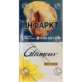 Glamour Super Slims Amber Glamour Super Slims Amber