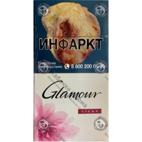 Glamour Super Slims Lilac Glamour Super Slims Lilac